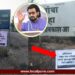 ‘अमोल दादा तब्बल पाच वर्षांनंतर आपले आमच्या गावात स्वागत..’; कोल्हेंच्या स्वागतासाठी शिरुरमध्ये खोचक बॅनरबाजी