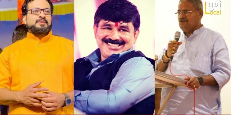शिरुरमध्ये महायुती, महाविकास आघाडीविरोधात वंचितचा उमेदवार; आढळराव पाटील, कोल्हे आणि बांदल यांच्यात तिहेरी लढत