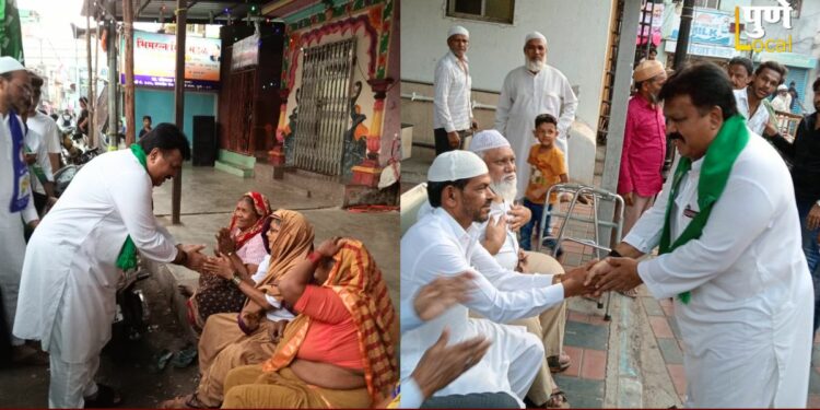 AIMIM चा पुण्यात जोरदार प्रचार; अनिस सुंडकेंच्या पदयात्रेला नागरिकांचा प्रतिसाद