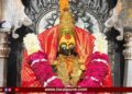 आज भवानीमातेचा प्रकट दिन; जाणून घ्या आजच्या दिवसाचे काय महत्व?