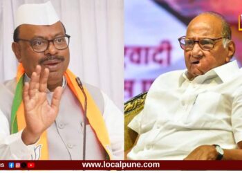 “शरद पवारांना सीतामाईंबद्दल कळवळा येणं म्हणजे ढोंगीपणाचा कळस”; बावनकुळेंची पवारांवर सडकून टीका