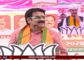 Baramati Lok Sabha | ‘तेवढा वरुन येणारा फोन बंद करा’ म्हणत हर्षवर्धन पाटलांनी फडणवीसांसमोर अजित पवारांवर तोंडसुख घेतलं