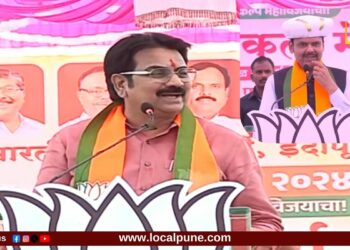 Baramati Lok Sabha | ‘तेवढा वरुन येणारा फोन बंद करा’ म्हणत हर्षवर्धन पाटलांनी फडणवीसांसमोर अजित पवारांवर तोंडसुख घेतलं