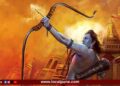 श्री राम नवमी! रामनवमी का साजरी केली जाते? काय आहे यामागचे कारण? जाणून घ्या…
