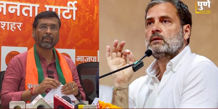 संपत्ती लुबाडण्याचा काँग्रेसचा कट, जनताच यशस्वी होऊ देणार नाही; केशव उपाध्येंचा काँग्रेसवर निशाणा