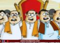 मावळात ३३ उमेदवार निवडणुकीच्या रिंगणात; उमेदवारांच्या गर्दीमुळे निवडणूक विभागाची डोकेदुखी वाढली