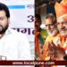 आढळराव पाटलांना सर्वाधिक मताधिक्य जुन्नरमधून मिळेल! आमदार बेनकेंनी सांगितलं राजकीय गणित