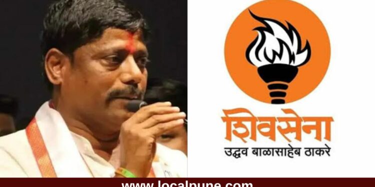 पुण्यात महाविकास आघाडीत वादाची ठिणगी! धंगेकरांचा प्रचार थांबवा, नेत्यांच्या शिवसैनिकांना सूचना