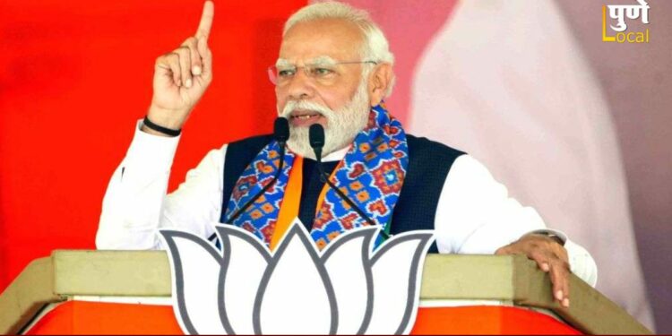 Narendra Modi
