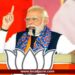 Narendra Modi