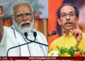 मोदींसाठी महायुती एकवटली, काँग्रेसमध्ये ठाकरेंच्या सभेवरून मात्र नवा वाद
