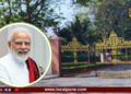 पंतप्रधान मोदींचा पहिल्यांदाच पुणे मुक्काम; राजभवनाला छावणीचं स्वरुप