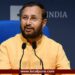 “राष्ट्र प्रथम विरुध्द परिवार प्रथम असं मानणार्‍यांमध्ये हा संघर्ष”- प्रकाश जावडेकर