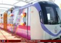 Pune metro