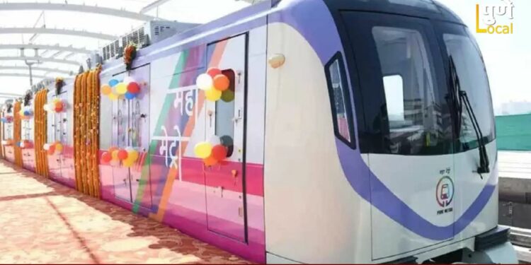 Pune metro