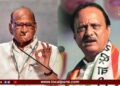 Baramati Lok Sabha | ‘मूळचा पवार आणि बाहेरुन आलेला पवार…’; अजितदादांना काकांचं खुमासदार शैलीत