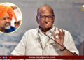 जानकरांचा महाविकास आघाडीला खो: शरद पवारांची नवी खेळी; जानकरांचा पराभव करण्यासाठी तगडा शिलेदार उतवणार मैदानात