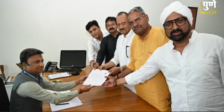 हजारोंची गर्दी अन् दिग्गजांची उपस्थिती! आढळराव पाटलांनी दाखल केला उमेदवारी अर्ज