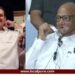 “माझ्या बारशात जेवलेल्या लोकांबद्दल मी काय बोलू?, पण आता मी बच्चा राहिलो नाही” -उदयनराजे भोसले