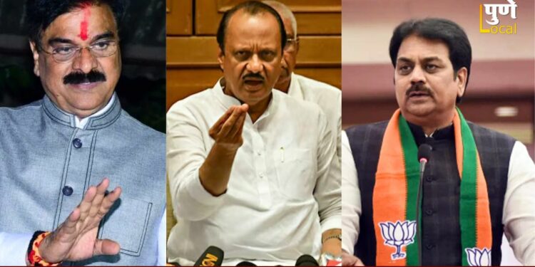 अजित पवारांकडून दुभंगलेली मनं जोडण्याचा प्रयत्न; ‘जनसंवाद सभे’चे आयोजन