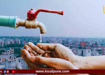 Water Pune City
