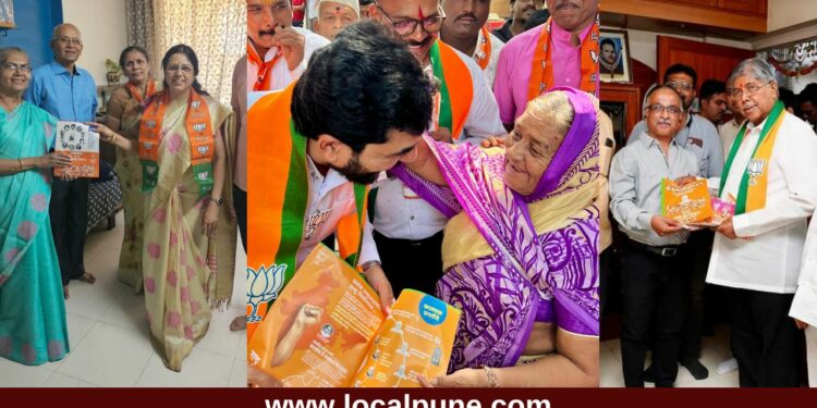 पुण्यात भाजपचा विक्रम! एका दिवसात दहा लाख मतदारांपर्यंत पोहोचला ‘मोदींचा नमस्कार’