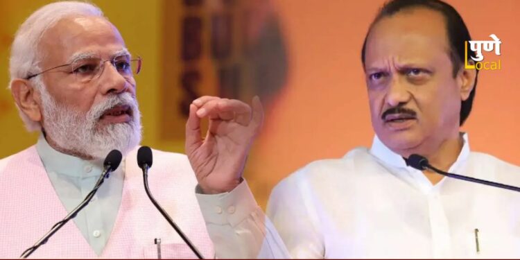 मोदींच्या सांगण्यावरुन पुतीनने युद्ध थांबवल्याची जगात मोदींची प्रतिमा; अजित पवारांची स्तुतीसुमने