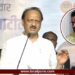 बारामती मतदान प्रक्रियेनंतर अजित पवारांचा मोर्चा शिरुरकडे; उरुळी कांचनमधील सभेतून अमोल कोल्हेंना फटकारे
