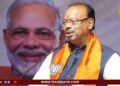 मतदान संपताच बावनकुळेंचं कार्यकर्त्यांना भावनिक पत्र; म्हणाले, “लाखो प्रामाणिक कार्यकर्त्यांच्या निष्ठेसमोर..”