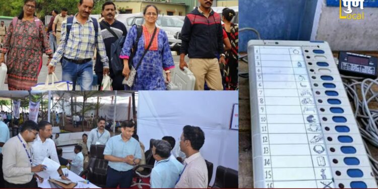 राज्यात ११ मतदारसंघात एकूण ५३ हजार ९५९ बॅलेट युनिट; पहा पुण्यासाठी किती बॅलेट युनिट?
