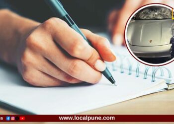 पुणे तिथे काय उणे, थेट भरवली माझी आवडती कार अन् माझा बाप बिल्डर असता तर? निबंध स्पर्धा; वाचा नेमका विषय काय
