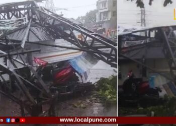 घाटकोपरनंतर आता मोशीमध्ये वादळी वाऱ्यामुळे होर्डिंग कोसळले; गाड्यांचे मोठे नुकसान