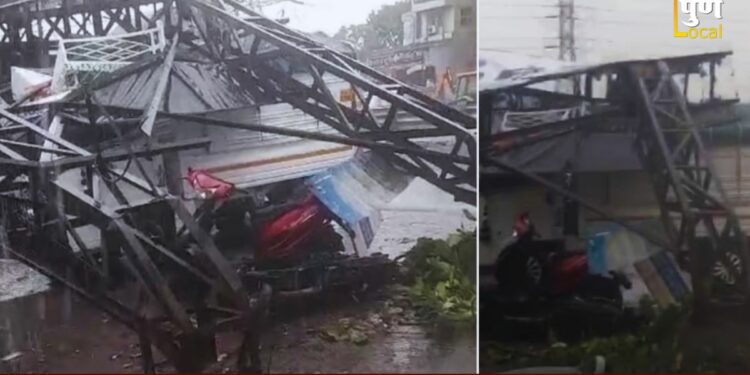 घाटकोपरनंतर आता मोशीमध्ये वादळी वाऱ्यामुळे होर्डिंग कोसळले; गाड्यांचे मोठे नुकसान