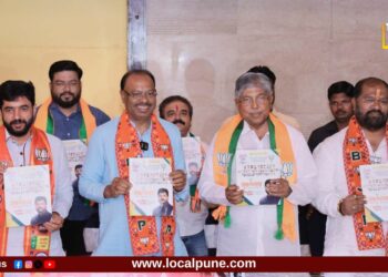 विकसित पुण्यासाठी मुरलीधर मोहोळांचे संकल्पपत्र! शहराच्या विकासासाठी मांडला रोडमॅप