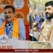 पुण्याच्या मैदानात घुमणार नितीन गडकरींचा आवाज, जाहीर सभेतून मांडणार विकासाचा रोडमॅप