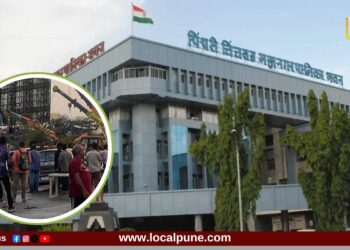 पिंपरी चिंचवड महापालिका अ‌ॅक्शन मोडमध्ये; शहरातील अनधिकृत होर्डिंग्जवर कारवाई सुरु