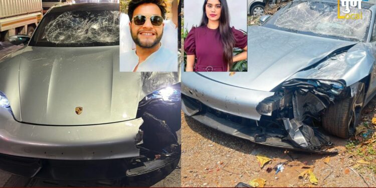 Pune Accident