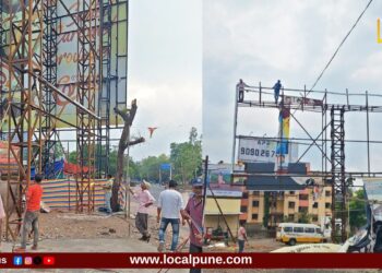 Pune | उरुळी देवाची अन् फुरसुंगीत ८४ अनधिकृत होर्डिंग; गावकऱ्यांच्या सुरक्षिततेचा प्रश्न ऐरणीवर