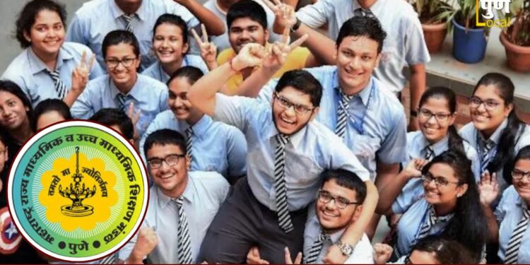 दहावीच्या निकालात कोकणची बाजी; राज्यात १८७ विद्यार्थ्यांना १०० टक्के गुण, पुण्याचा पहा किती टक्के निकाल??