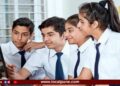 अखेर दहावीच्या निकालाची तारीख ठरली; ‘या’ दिवशी होणार जाहीर