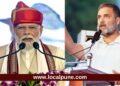 पुण्याची लढाई नरेंद्र मोदी विरुद्ध राहुल गांधीच होणार!  दोन्ही नेत्यांच्या सभेनंतर ग्राउंड रिपोर्ट काय?