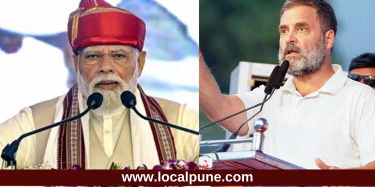 पुण्याची लढाई नरेंद्र मोदी विरुद्ध राहुल गांधीच होणार!  दोन्ही नेत्यांच्या सभेनंतर ग्राउंड रिपोर्ट काय?