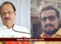 बारामतीच झालं आता शिरूरला जायचं! अजित पवारांनी वाढवलं अमोल कोल्हेंच टेन्शन? नेमकं काय म्हणाले