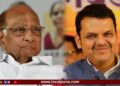 ‘पंतप्रधान मोदींनी शरद पवारांना ऑफर दिली नाही तर…’; देवेंद्र फडणवीस स्पष्टच म्हणाले