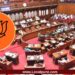 विधान परिषदेच्या निवडणुकीचा कार्यक्रम जाहीर; भाजपच्या ‘या’ नेत्यांची विधान परिषदेवर लागणार वर्णी!