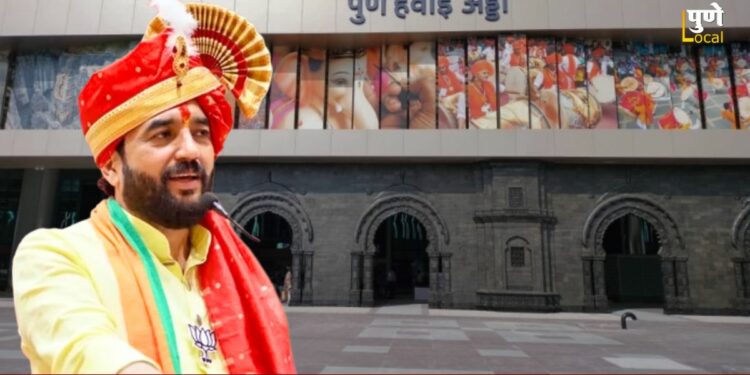 Murlidhar Mohol
