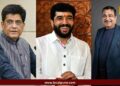 मोहोळांकडे सहकार व नागरी हवाई वाहतूक राज्य मंत्रालयाचा कार्यभार; गडकरी, गोयल, जाधवांकडे कोणते खाते?