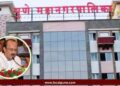अजित पवारांनी पालिकेकडून ‘तो’ महत्वाचा अधिकार काढला अन् पुणे पोलिसांकडे सोपवला