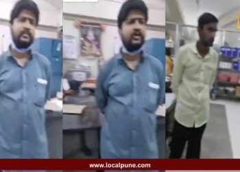ससून रुग्णालयाचा आणखी एक अजब कारभार; उपचार केंद्र की लुटरुंचं केंद्र? नेमका काय प्रकार