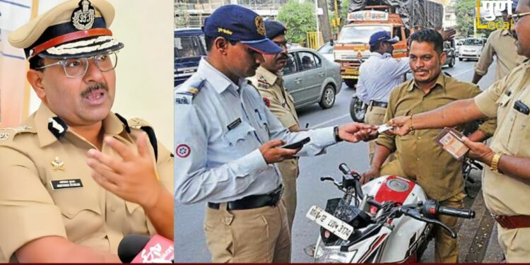 वाहन चालकाकडून पैसे घ्याल तर होणार ‘ही’ मोठी कारवाई; पोलीस आयुक्तांचा वाहतूक पोलिसांना इशारा